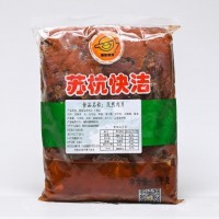 苏杭快洁孜然肉片半成品预制菜 价格实惠味道好