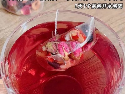 桑葚茯苓玫瑰茶山楂百合组合代用茶三角包养生茶花茶独立包 装批发图5