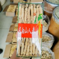 厂家批发产地吉林长白山人参全须现货500克一盒中药材滋补人参