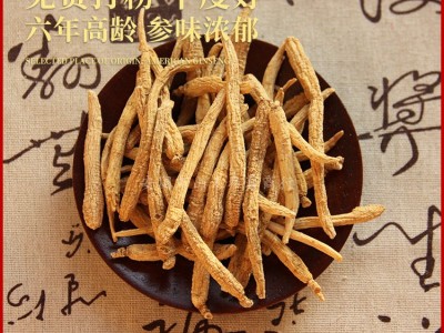 产地厂家批发东北长白山土特产西洋参毛条花旗参小条一斤打粉图3