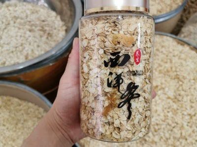 东北产地批发西洋参软枝片罐装250克花旗参切片打粉批发一件代发图4