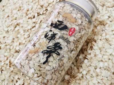 东北产地批发西洋参软枝片罐装250克花旗参切片打粉批发一件代发图5