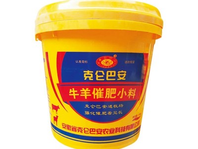 克仑巴安 牛羊养殖 牛催肥饲料 牛养殖食用添加剂 牛羊饲料 固体粉末状图5