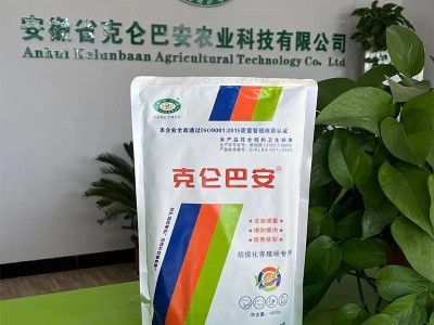 克伦巴安 高浓缩型 育肥饲料 猪牛羊育肥催肥小料 配方饲料袋装 1Kg/袋图5