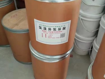 氯溴异氰尿酸 90%土壤泳池消毒灭菌防止农作物根枯叶烂抗重茬图3