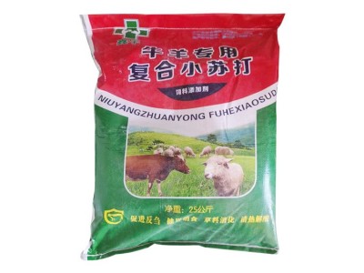 牛羊小苏打 碳酸氢钠 饲料添加剂 养殖场畜牧业图4