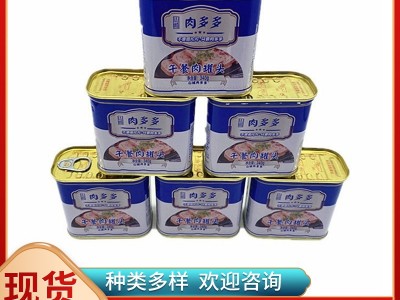 重庆山城肉多多午餐肉罐头340g家用火锅冒菜食材即食猪肉罐头批发图1