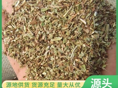 养殖花生秧草粉 无土无膜黄绿色粉状 全国发货 牛羊兔鹅饲料供应图3