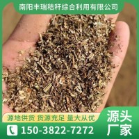 养殖花生秧草粉 无土无膜黄绿色粉状 全国发货 牛羊兔鹅饲料供应