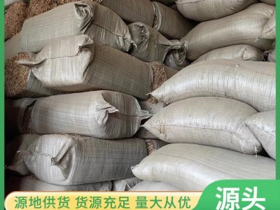 养殖花生秧草粉 无土无膜黄绿色粉状 全国发货 牛羊兔鹅饲料供应图5