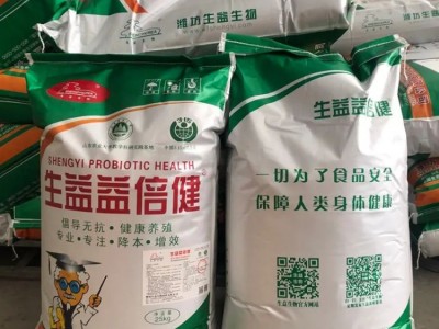 生益益倍健-猪专用 育肥期专用植物性料 反刍牛羊饲料 催肥促生长图5