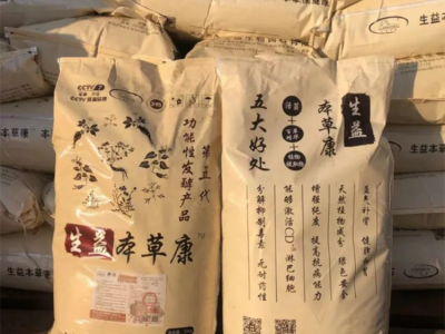 生益本草康-猪专用 高蛋白 健胃消食易增长 酵素玉米 养殖场用图2