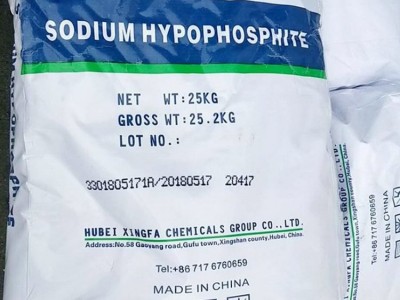 工业次磷酸钠 次亚磷酸钠 防腐剂 抗氧化剂 生产橡胶原料图3