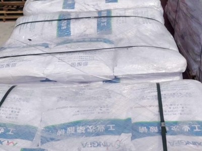 工业次磷酸钠 次亚磷酸钠 防腐剂 抗氧化剂 生产橡胶原料图5