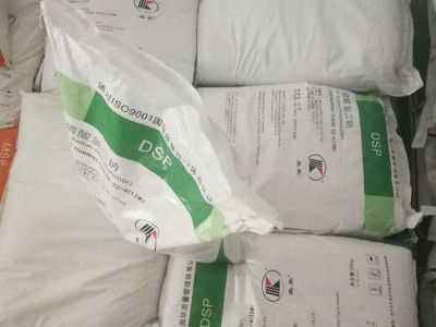 磷酸氢二钠 工业级97%含量软水剂 水质处理剂 印染洗涤剂图4