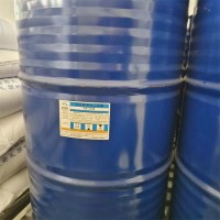 AEO-9 脂肪醇聚氧乙烯醚 乳化剂洗涤去污剂 平平加