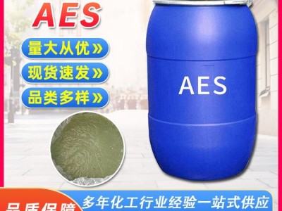 AEO-9 脂肪醇聚氧乙烯醚 乳化剂洗涤去污剂 平平加图5