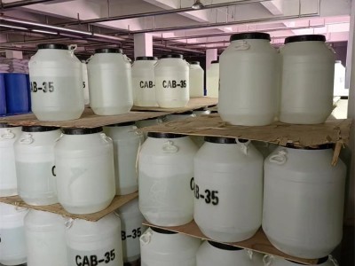 CAB-35 cab-35 洗涤剂 表面活性剂 椰油酰胺丙基甜菜碱图3