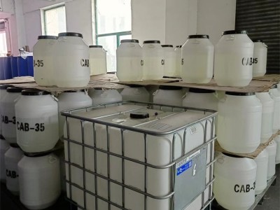 CAB-35 cab-35 洗涤剂 表面活性剂 椰油酰胺丙基甜菜碱图4