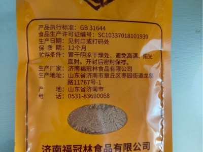 加工万能烧烤撒料炸串烧烤炖煮肉蘸料孜然原味香辣麻辣多种口味图3
