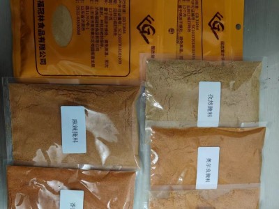 加工万能烧烤撒料炸串烧烤炖煮肉蘸料孜然原味香辣麻辣多种口味图4