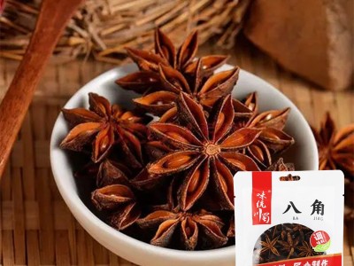 香料全干八角餐饮火锅炖肉袋装原料香辛料食堂炒菜煲汤八角调料图2