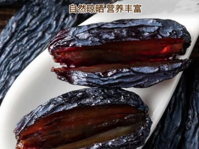 新疆黑加仑葡萄干吐鲁番大个颗粒特产无籽免洗即食零食图3