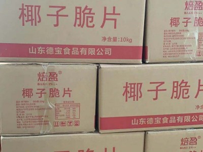 厂家批发椰子片散装烘烤椰子肉休闲小零食椰子片10kg图1