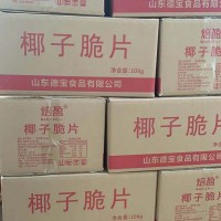 厂家批发椰子片散装烘烤椰子肉休闲小零食椰子片10kg