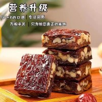 严选新疆枣仁派枣糕批发500g 枣糕真空独立包软糯核桃夹心枣仁派