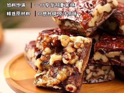 严选新疆枣仁派枣糕批发500g 枣糕真空独立包软糯核桃夹心枣仁派图4