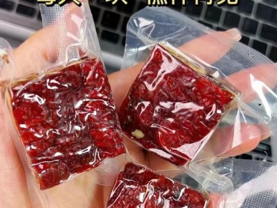严选新疆枣仁派枣糕批发500g 枣糕真空独立包软糯核桃夹心枣仁派图3