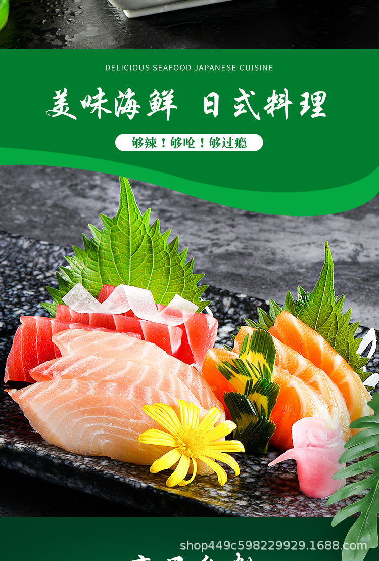 青芥辣_02.jpg