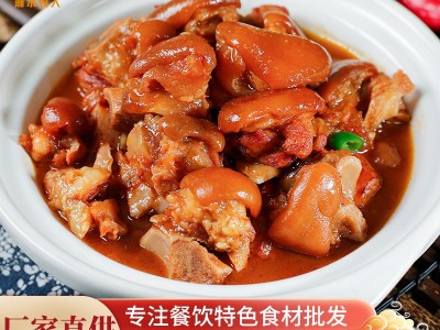 彭记坊功夫猪脚卤味酱香猪蹄子酒店饭店宴席餐饮商用半成品预制菜图3