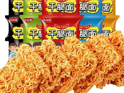 泡面袋装比比赞掌心干脆面整箱装批发零食拌饼脆干吃方便面图5