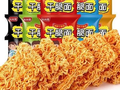 泡面袋装比比赞掌心干脆面整箱装批发零食拌饼脆干吃方便面图2