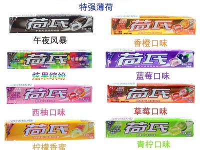 薄荷糖批发荷氏午夜风暴特强口香糖何氏清凉糖果水果味提神清凉图2