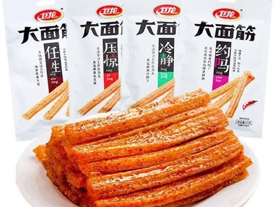 卫龙辣条大面筋批发65g大刀肉面筋儿时怀旧小吃麻辣手撕零食整箱图5