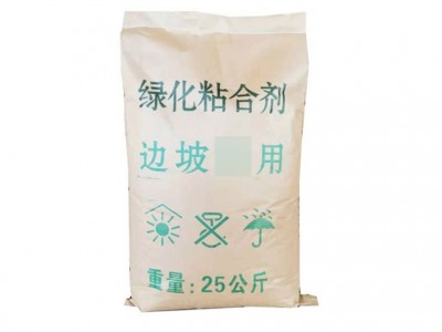 现货供应绿化粘合剂 边坡绿化喷播粘合剂 高速公路护坡喷播粘合剂图5