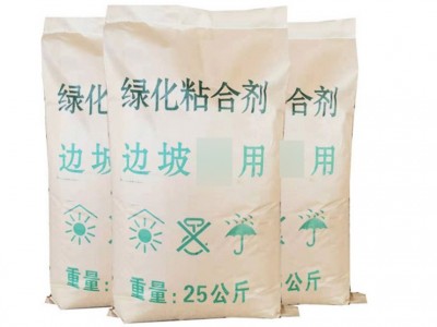 现货供应绿化粘合剂 边坡绿化喷播粘合剂 高速公路护坡喷播粘合剂图4