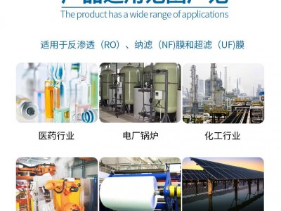 现货供应绿化粘合剂 边坡绿化喷播粘合剂 高速公路护坡喷播粘合剂图2