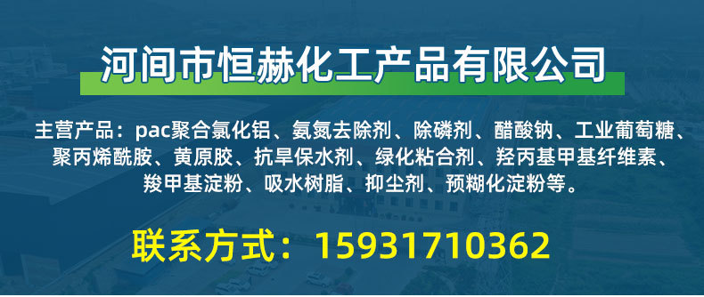 详情_02.jpg