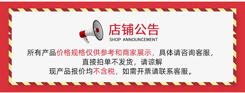 详情_01.jpg