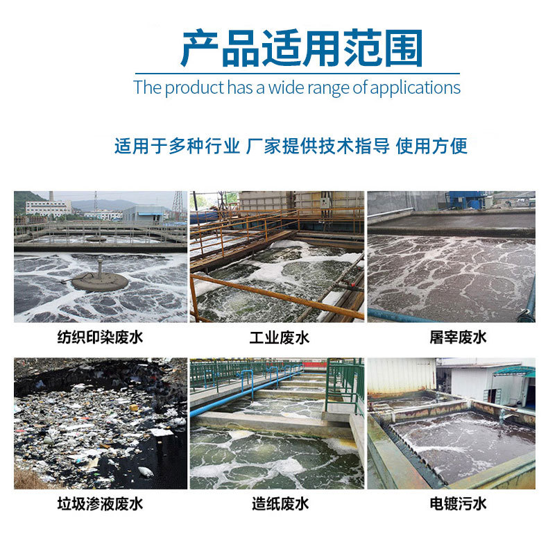 详情_09.jpg