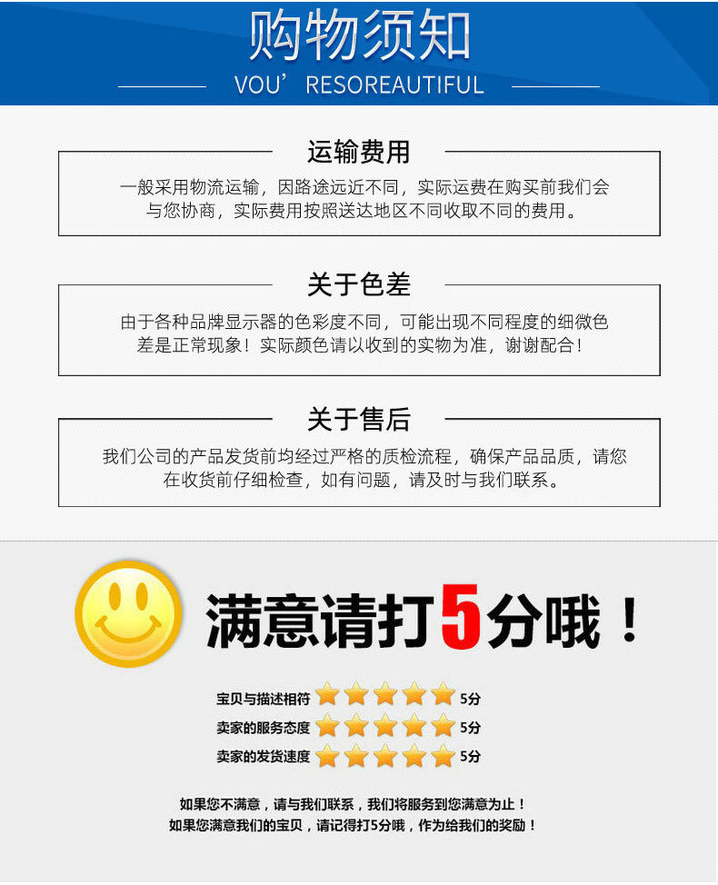 详情_15.jpg