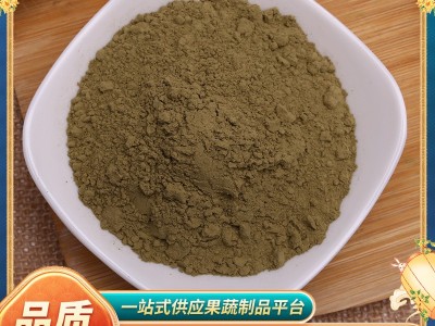 供应奶茶店冲泡即食饮品抹茶粉末 蛋糕面食烘焙糕点原料抹茶粉图3