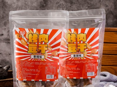 烤肉豆干250g网红零食夹肉豆脯休闲食品即食豆腐干独立包装批发图4