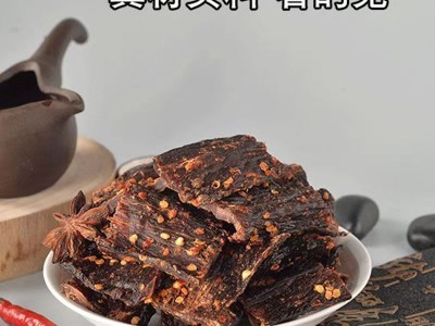 风干手撕鸭肉干牛肉干风味五香辣散装零食特产耐嚼鸭肉脯办公零食图4