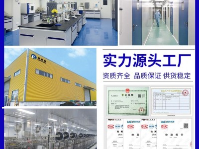 黑咖啡粉原料批发云南小粒冰美式咖啡粉浓香白芸豆0脂速溶 黑咖啡图4