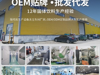 美式纯黑咖啡粉0脂消水运动咖啡固体饮料无添加蔗糖速溶黑 咖啡粉图4